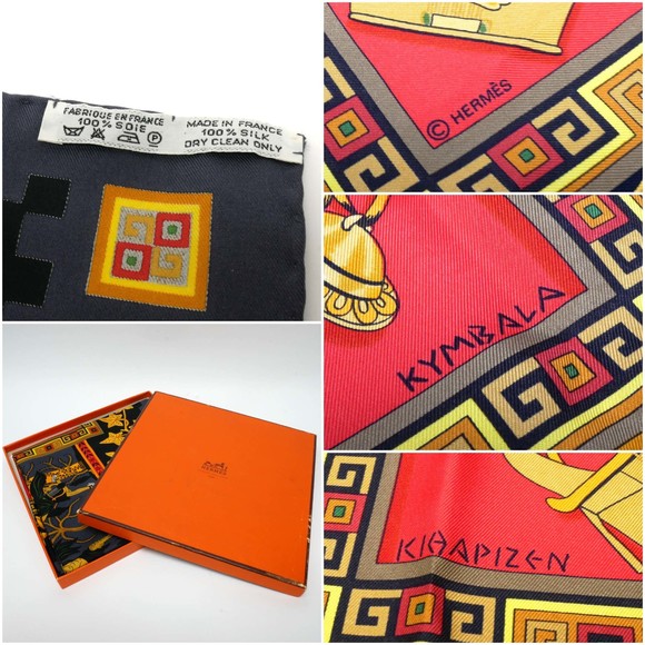 Hermes | Accessories | Hermes Musique Des Dieux Music Of The Gods ...